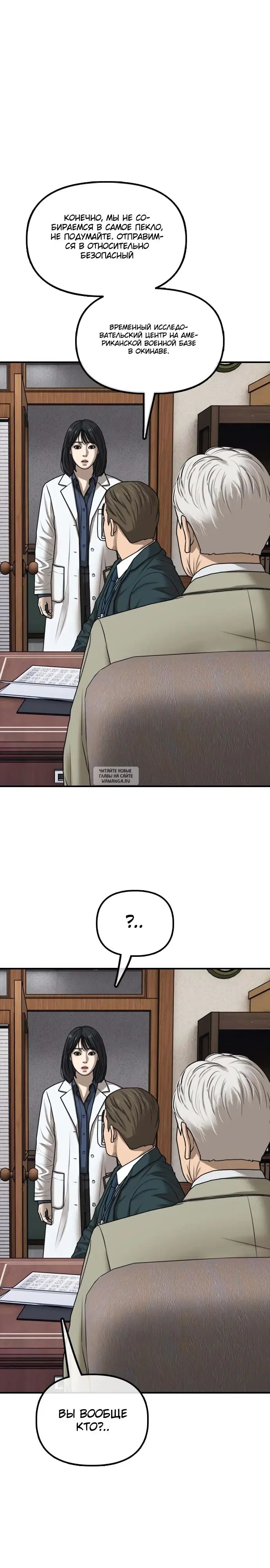 Page 56.000