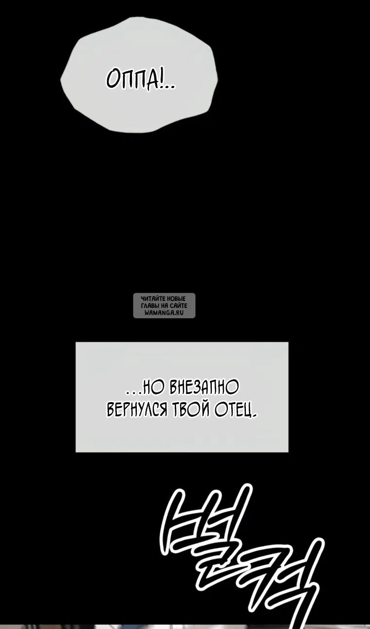 Page 56.000