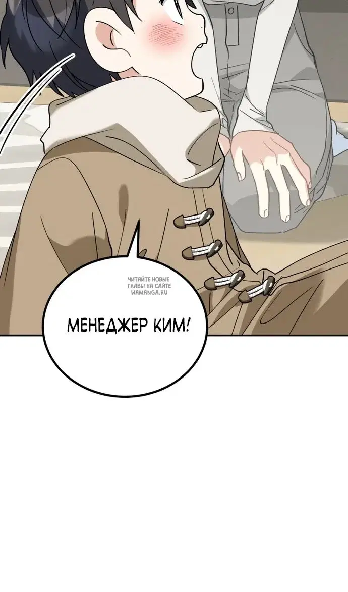 Page 56.000