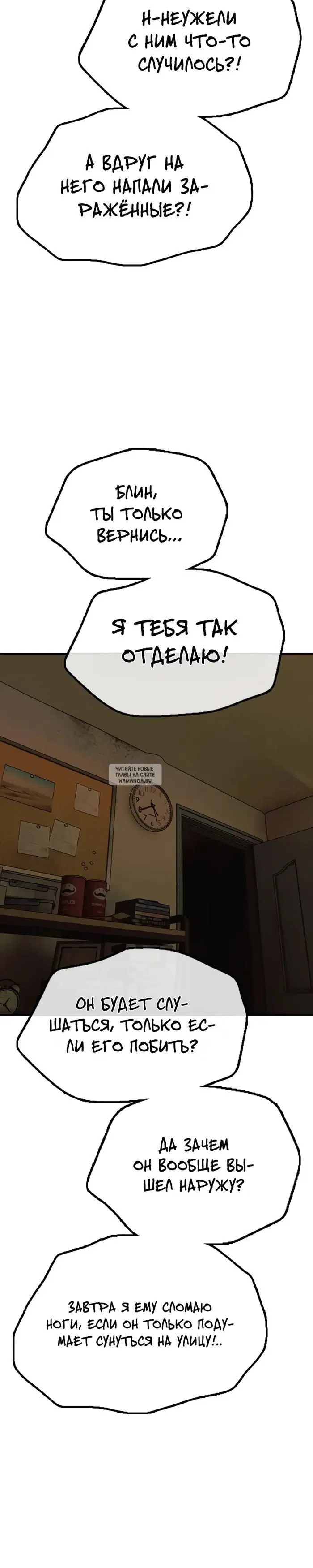 Page 57.000