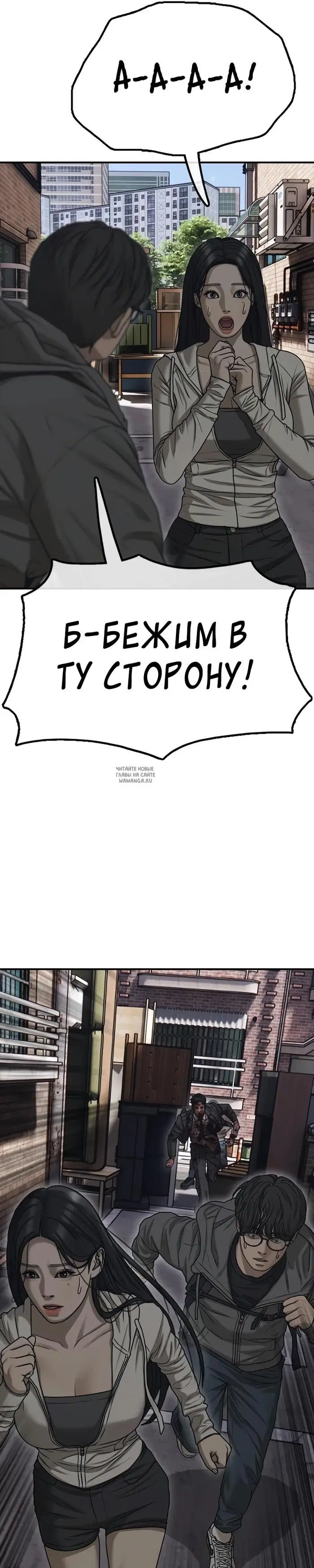 Page 57.000