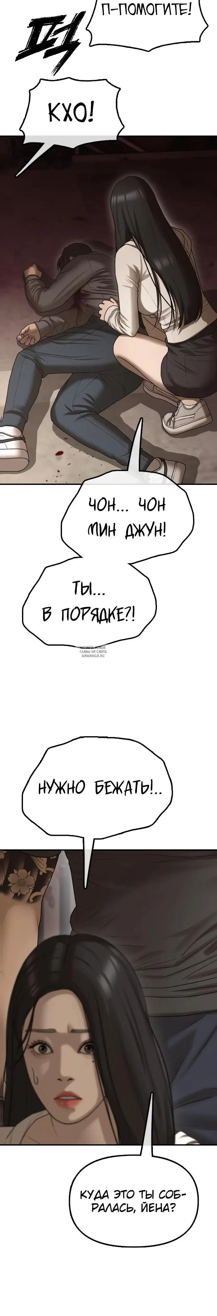 Page 57.000