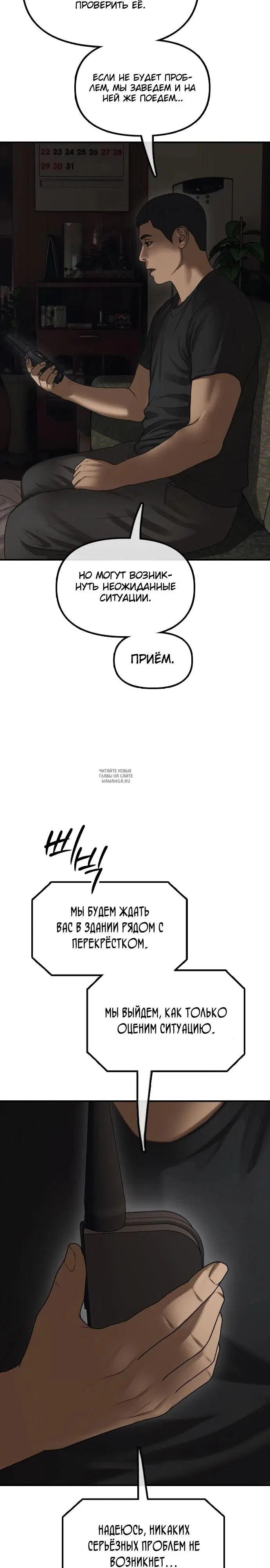 Page 57.000
