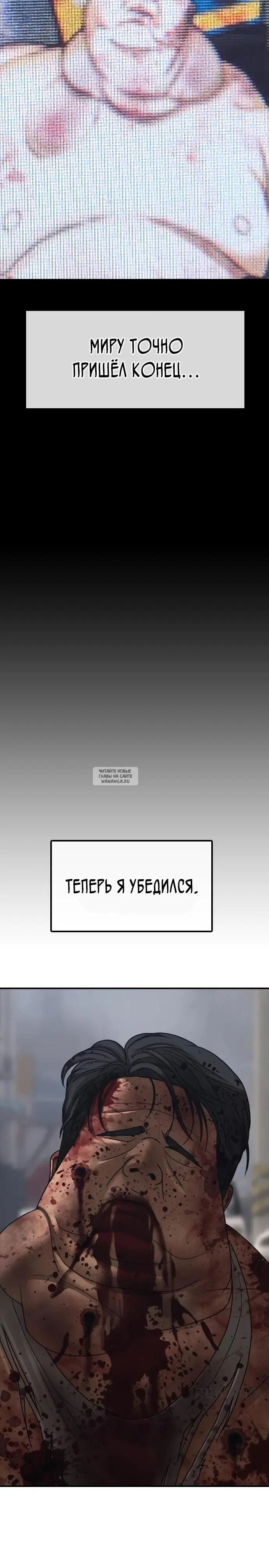 Page 57.000