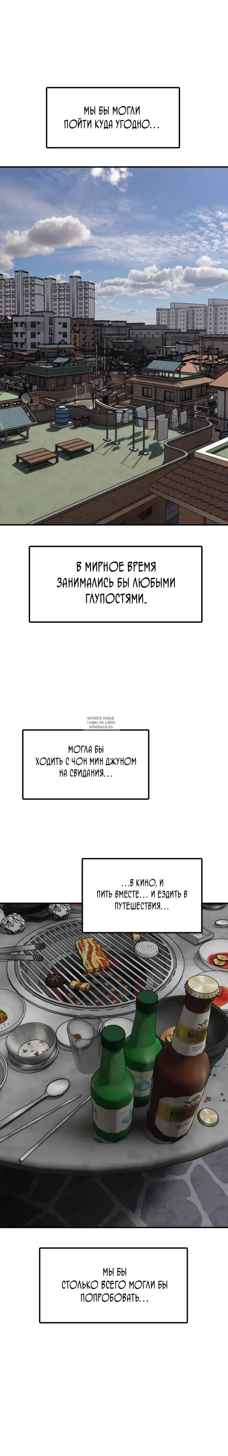 Page 57.000