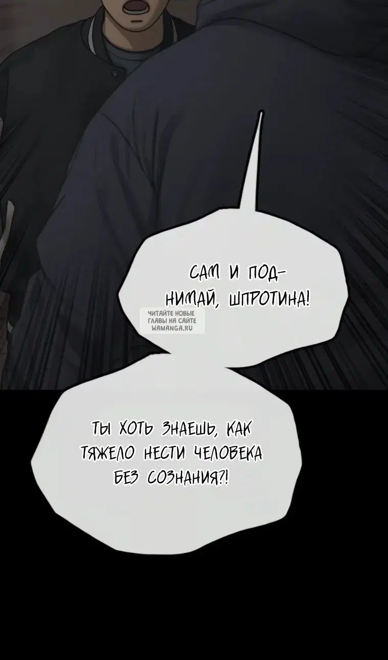 Page 57.000
