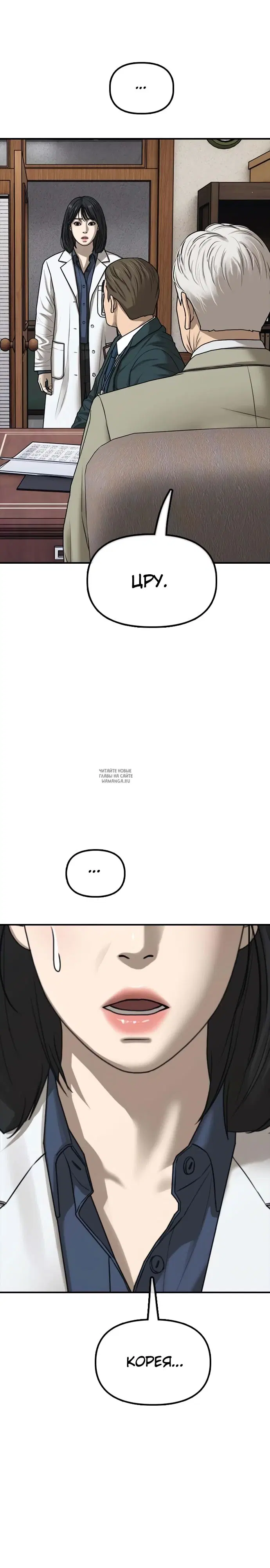Page 57.000