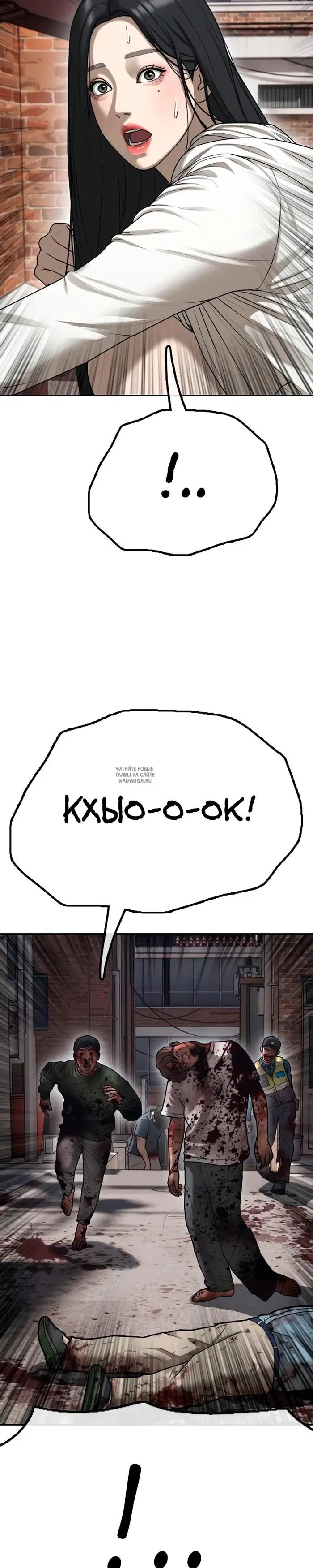 Page 58.000