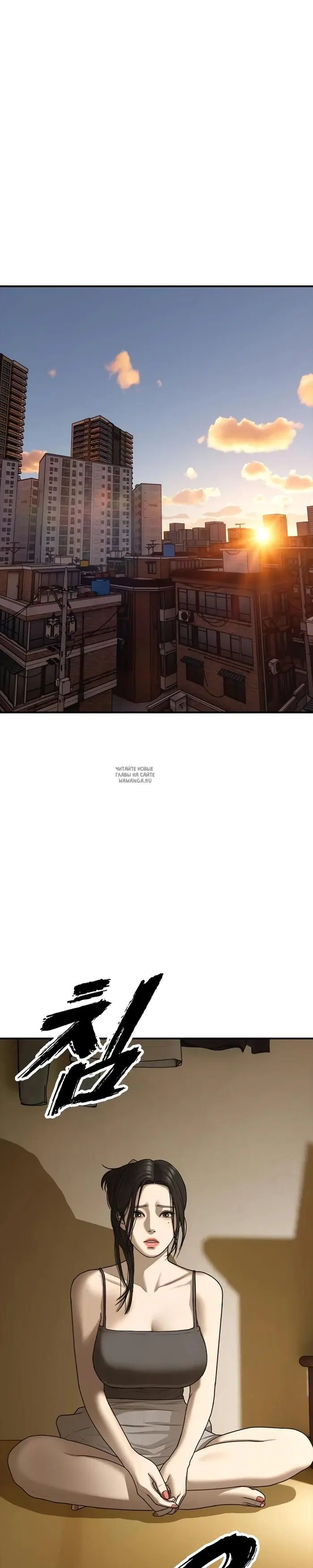 Page 58.000