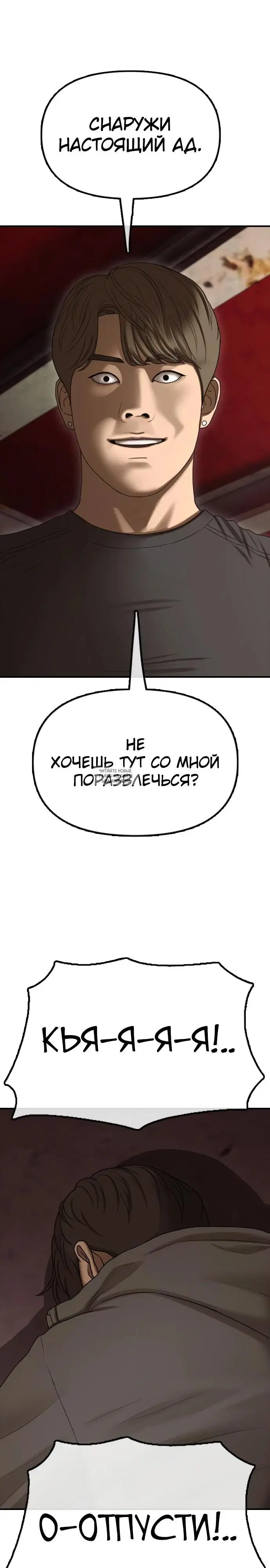 Page 58.000