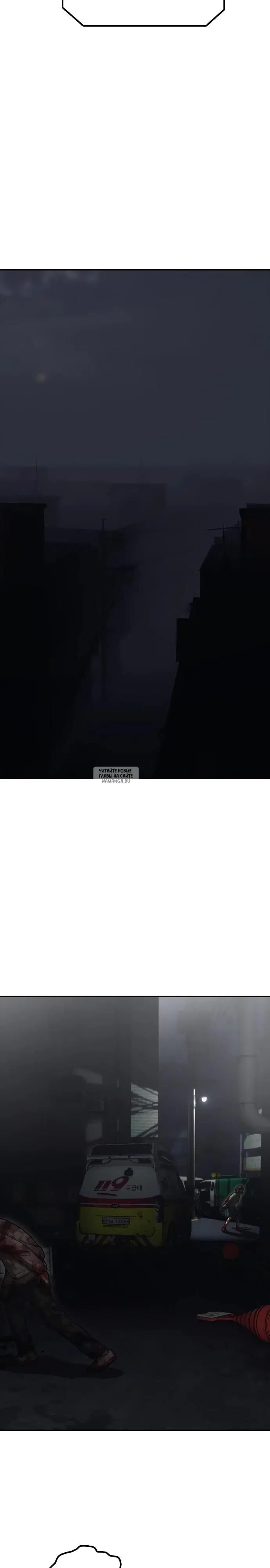 Page 58.000