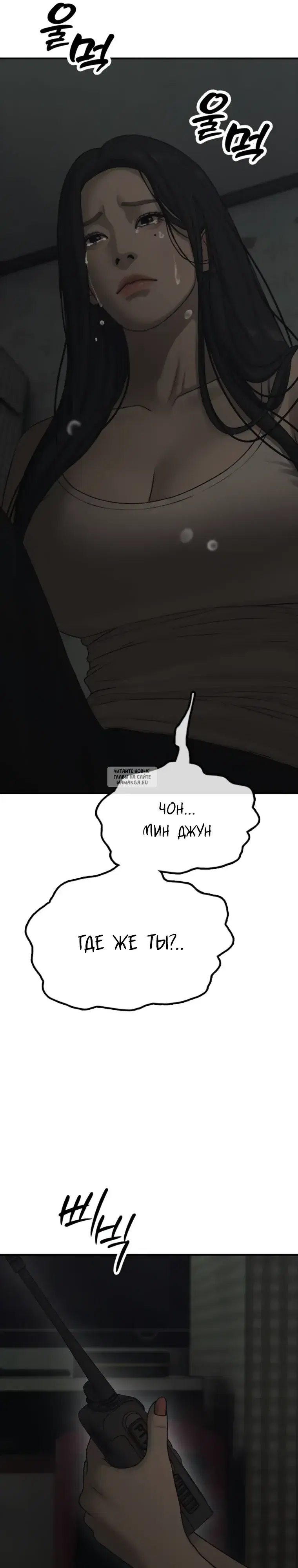 Page 58.000