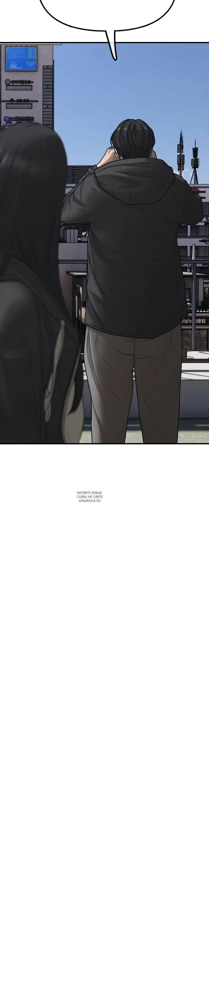 Page 58.000