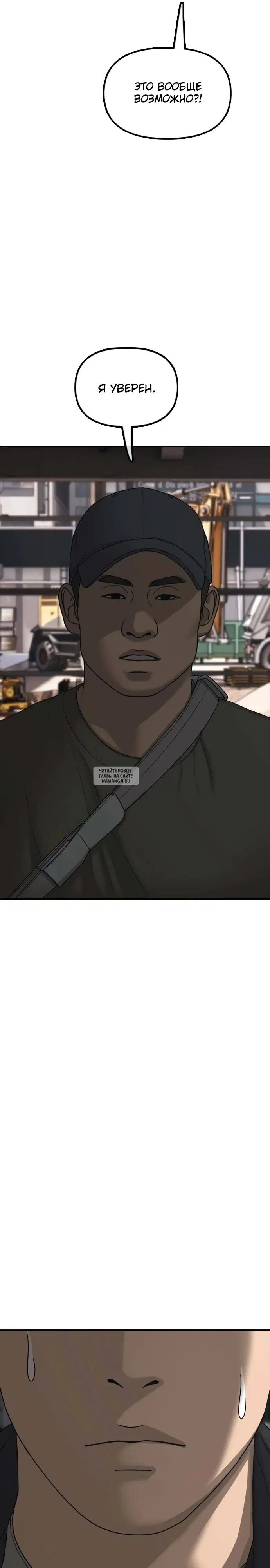 Page 58.000