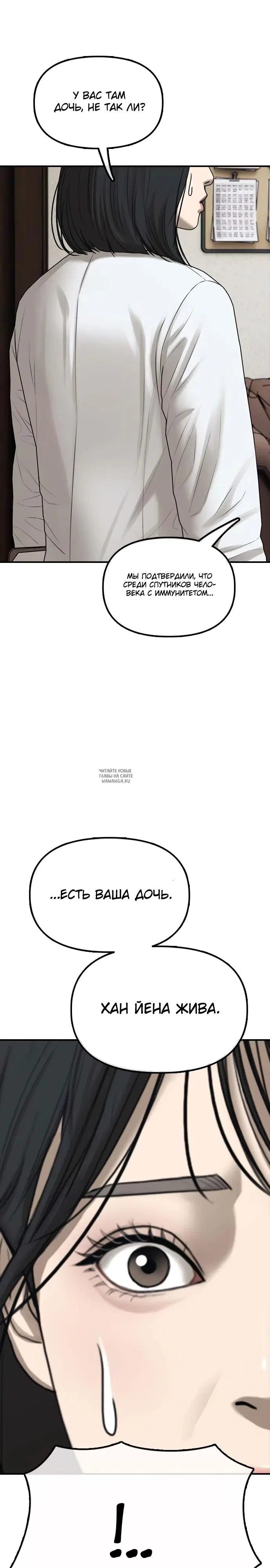 Page 58.000