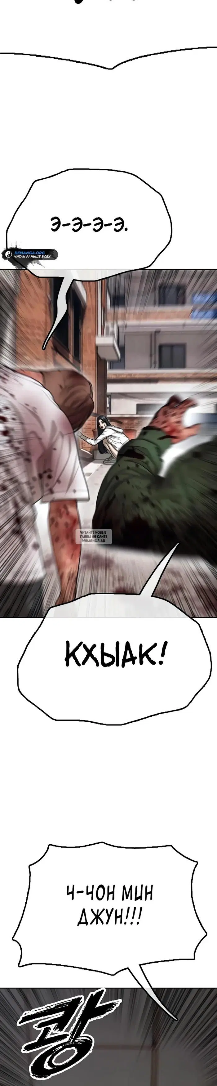 Page 59.000