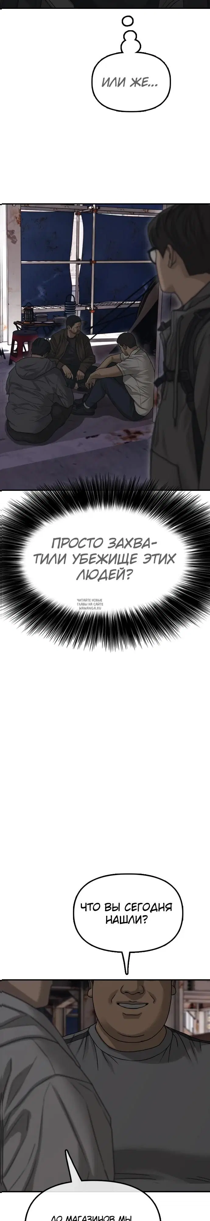Page 59.000