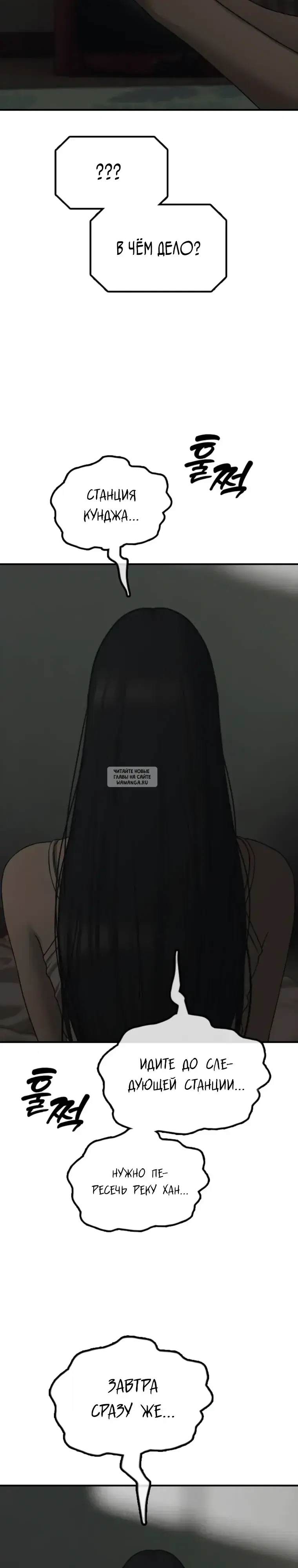 Page 59.000