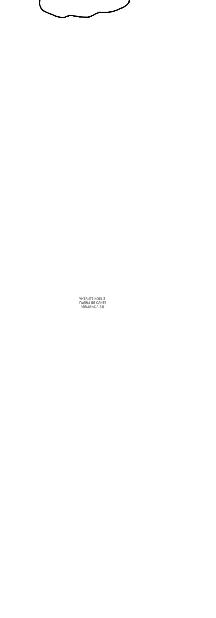 Page 59.000