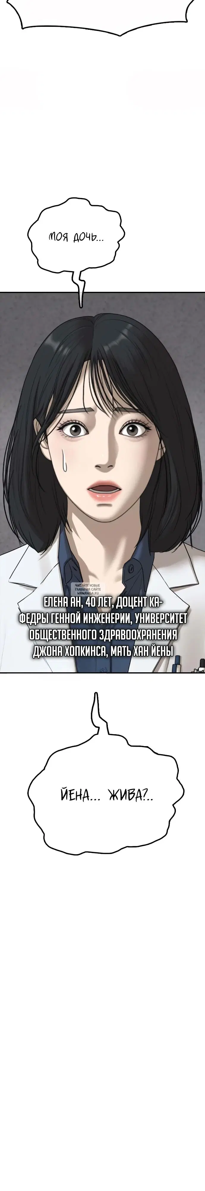 Page 59.000