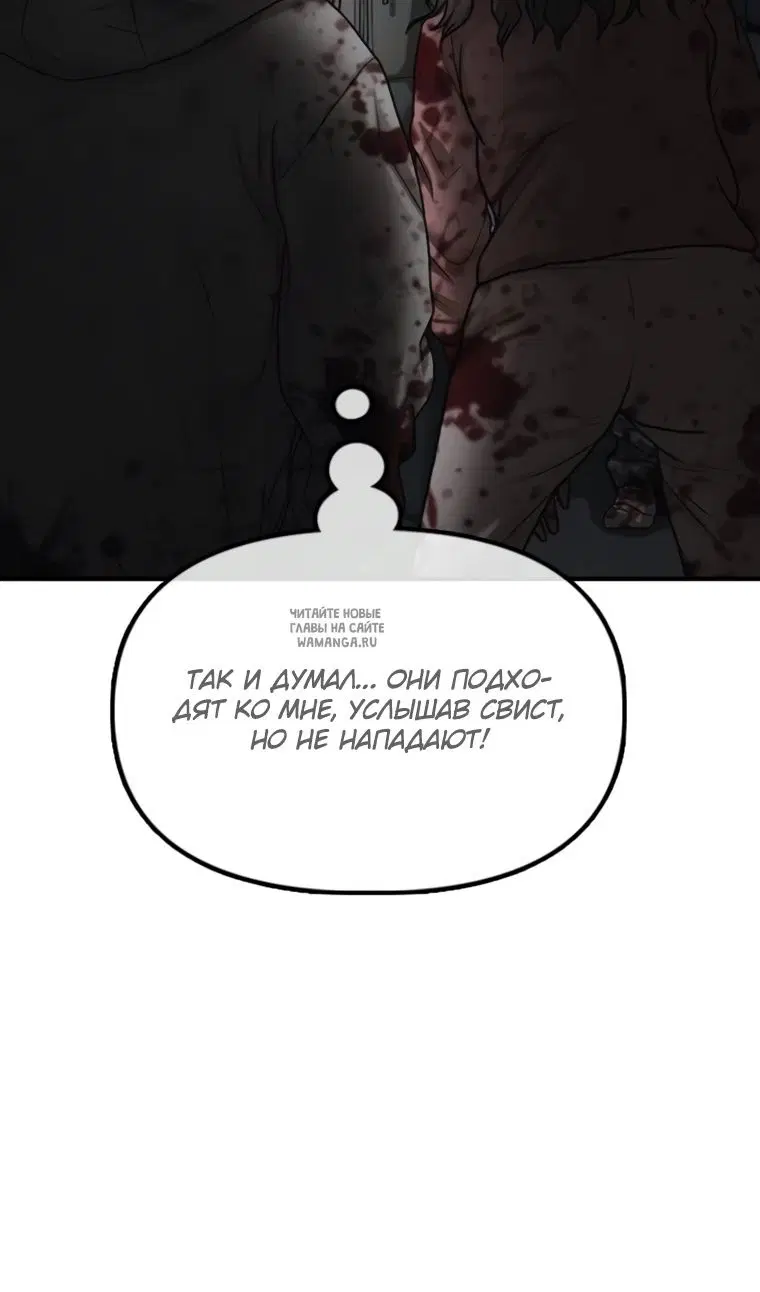 Page 59.000