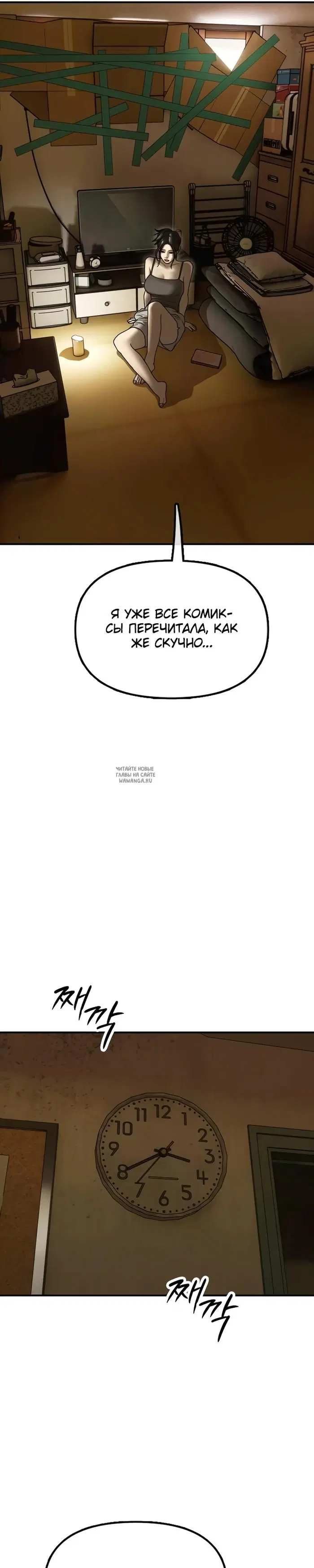 Page 50.000