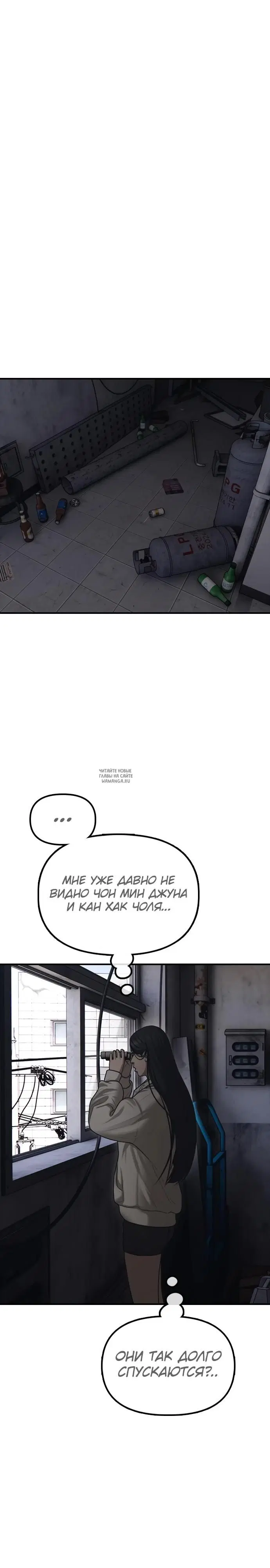 Page 50.000