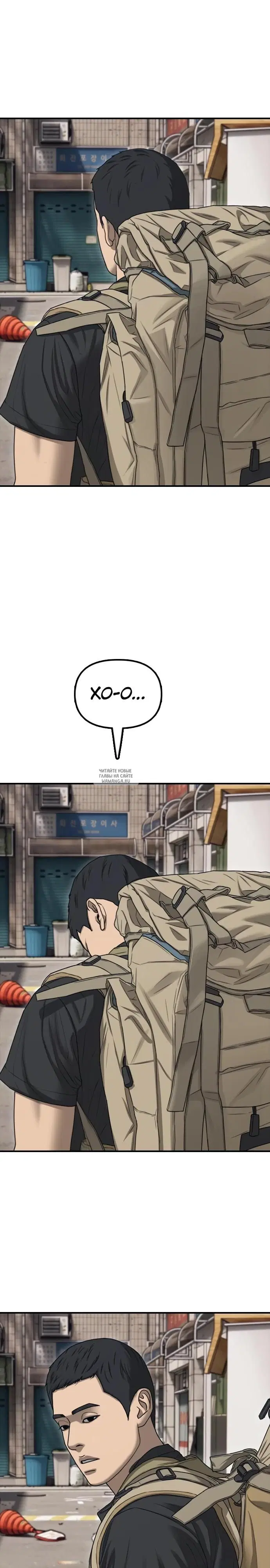 Page 50.000