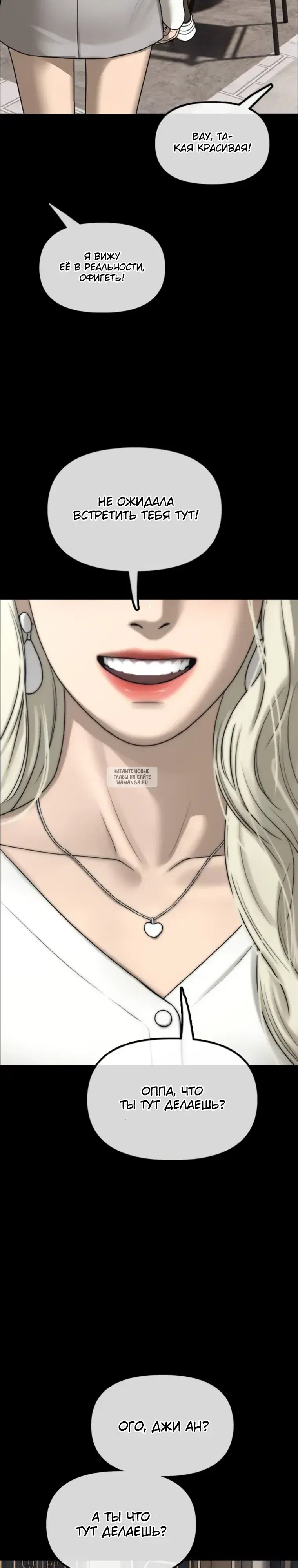 Page 50.000