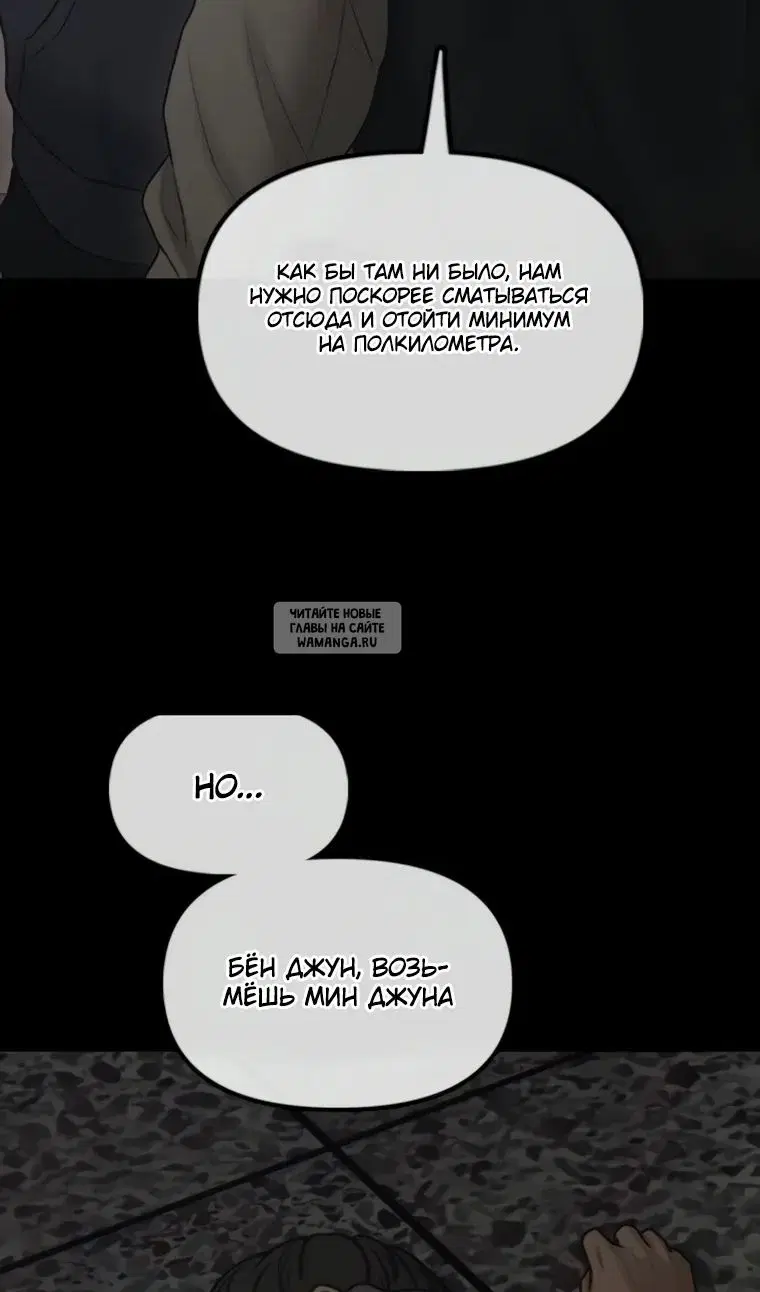Page 50.000