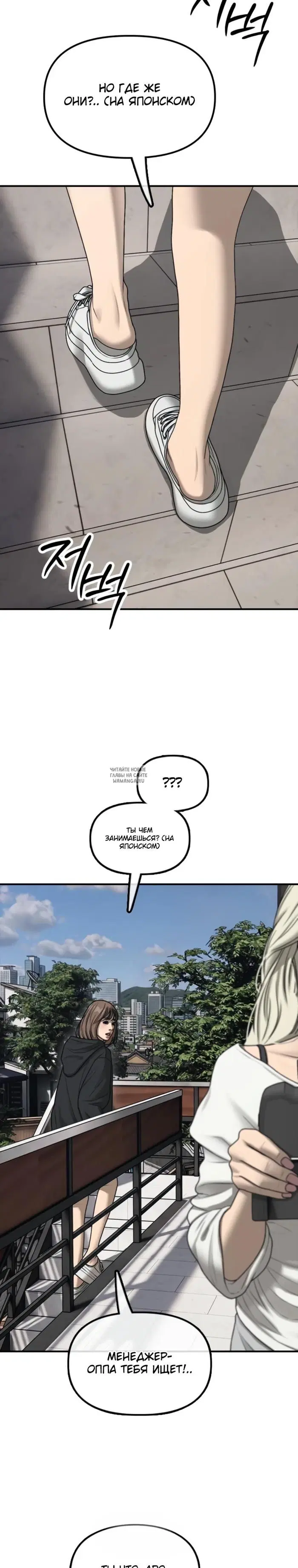 Page 50.000