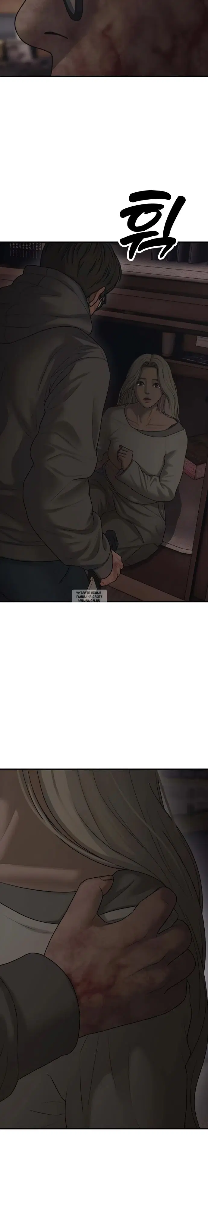 Page 50.000