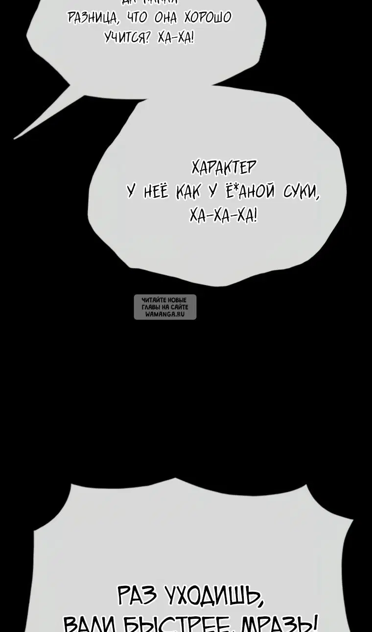 Page 50.000