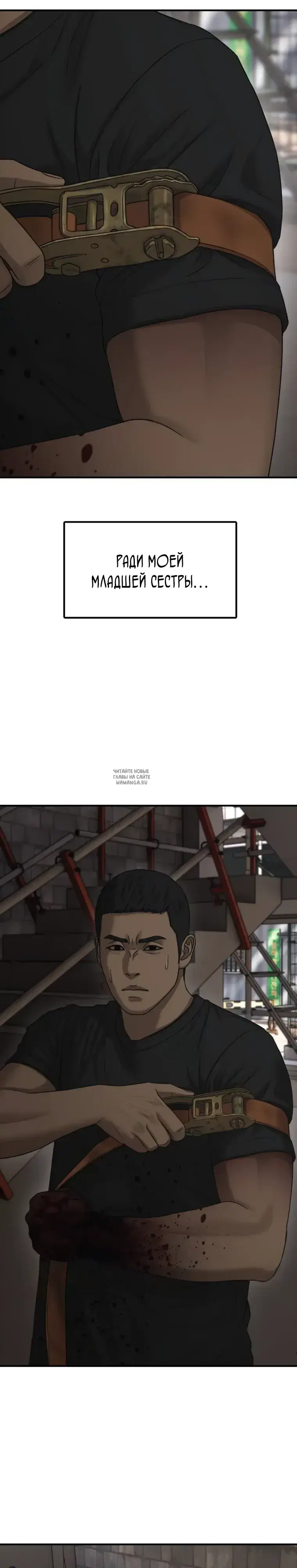 Page 50.000