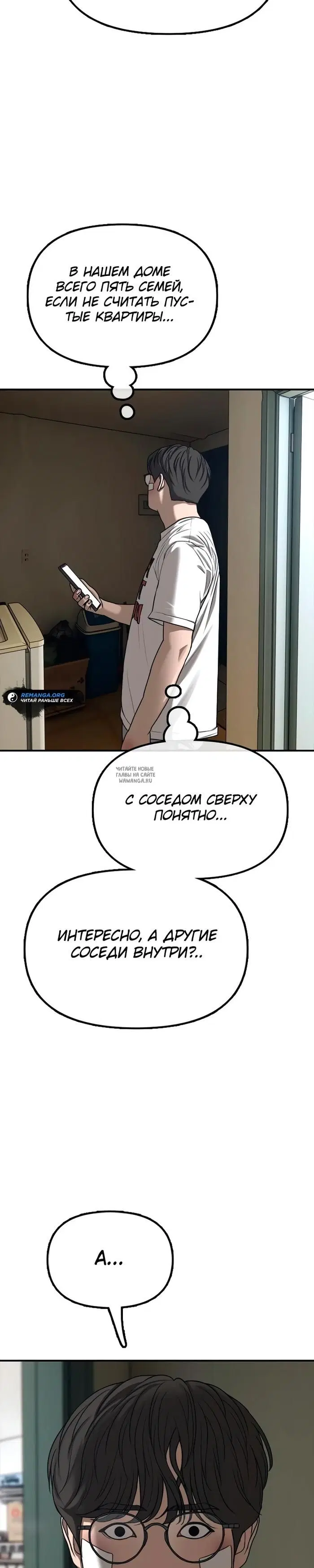 Page 51.000