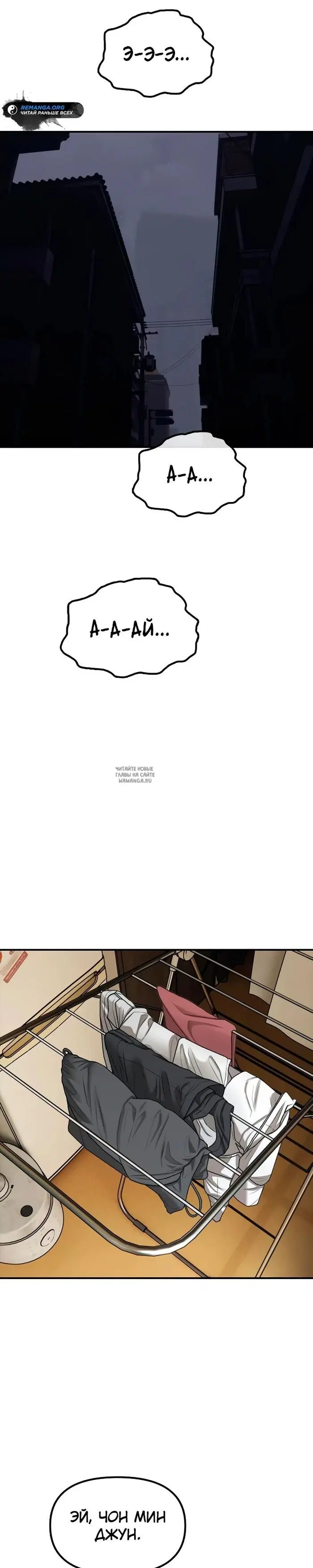 Page 51.000