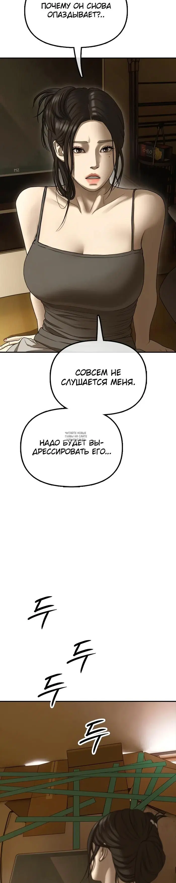 Page 51.000