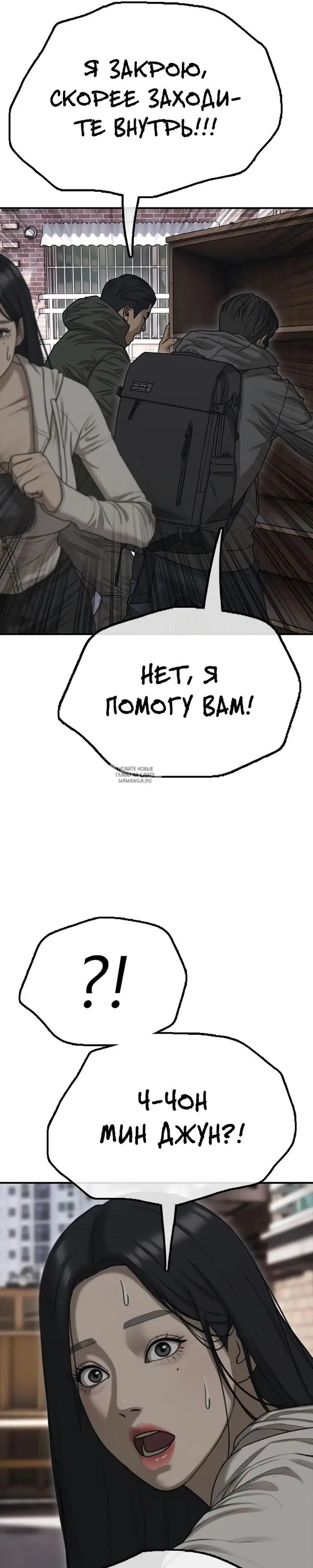 Page 51.000