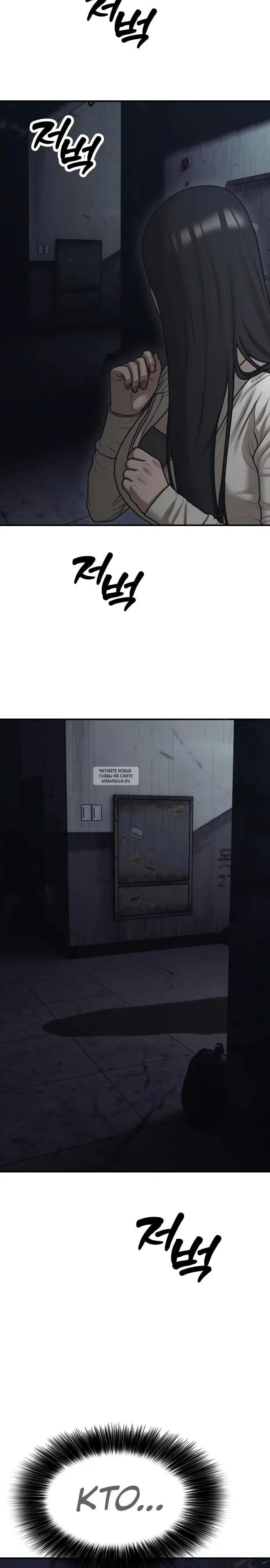 Page 51.000