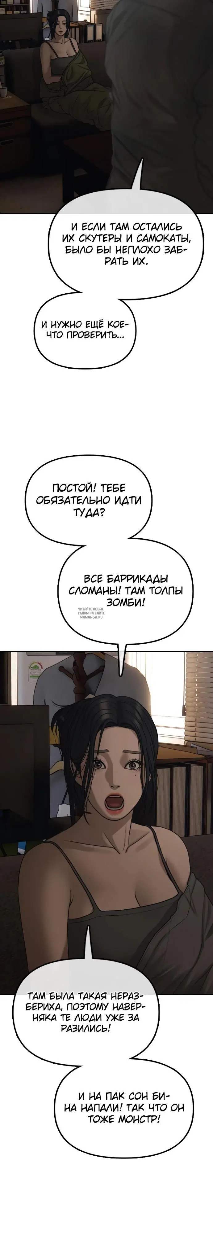 Page 51.000