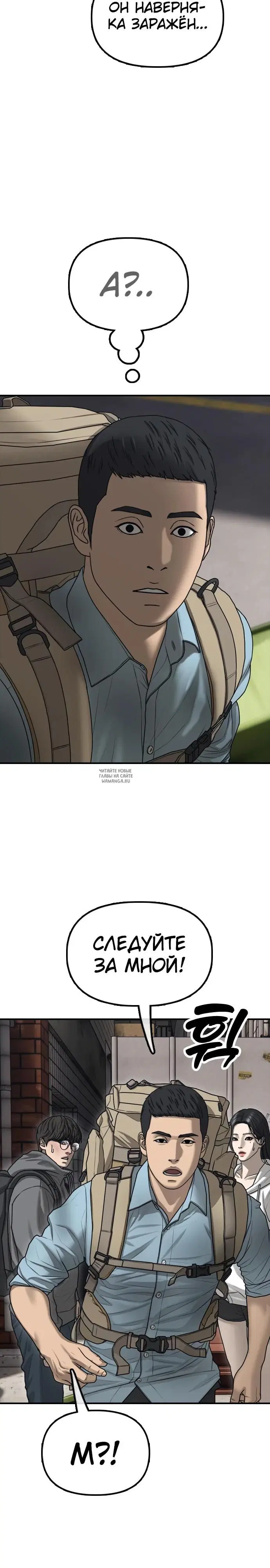 Page 51.000