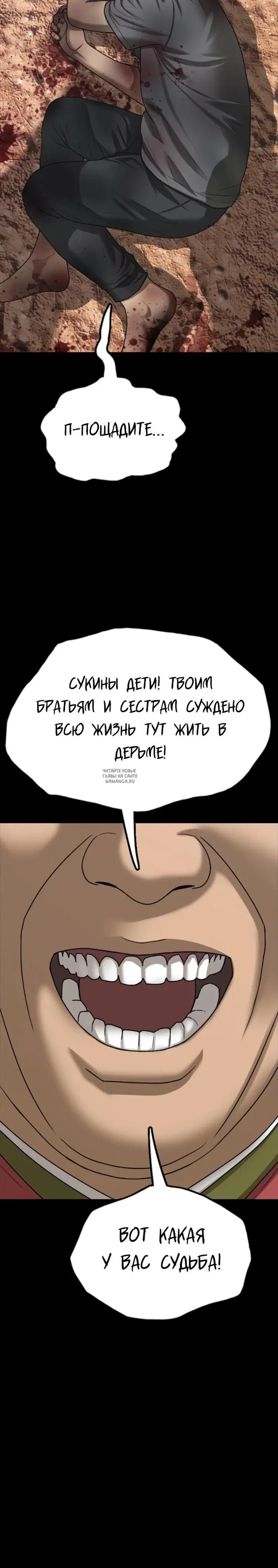 Page 51.000