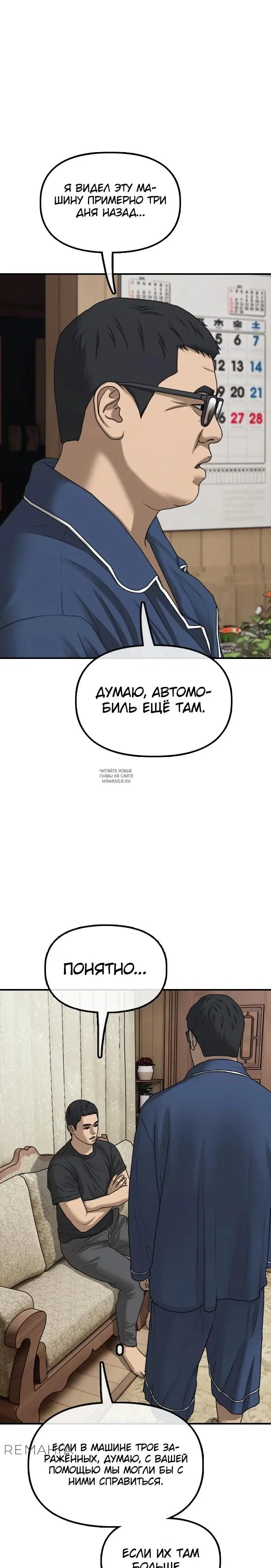 Page 51.000
