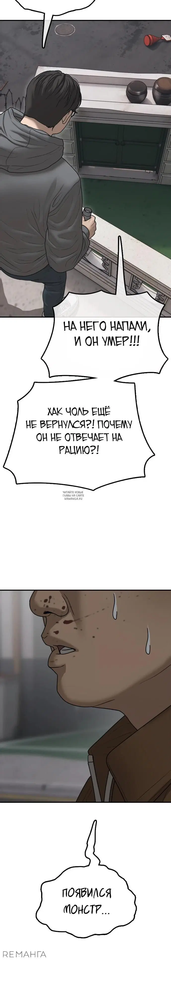 Page 51.000