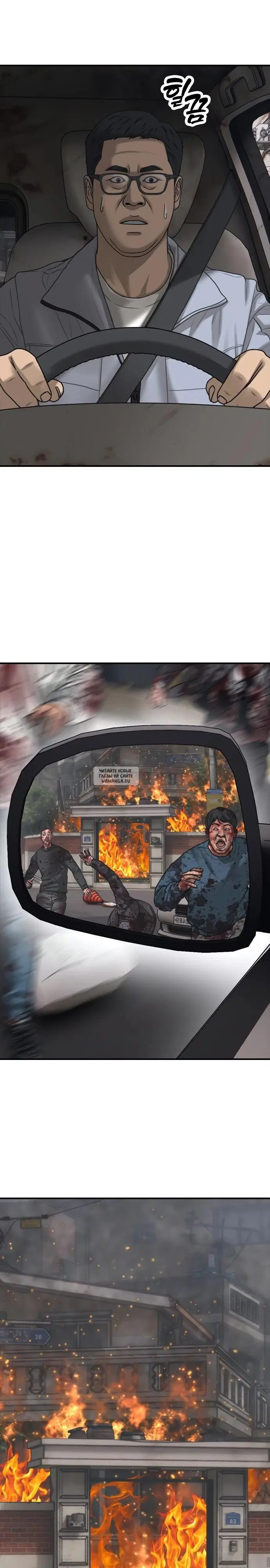 Page 51.000