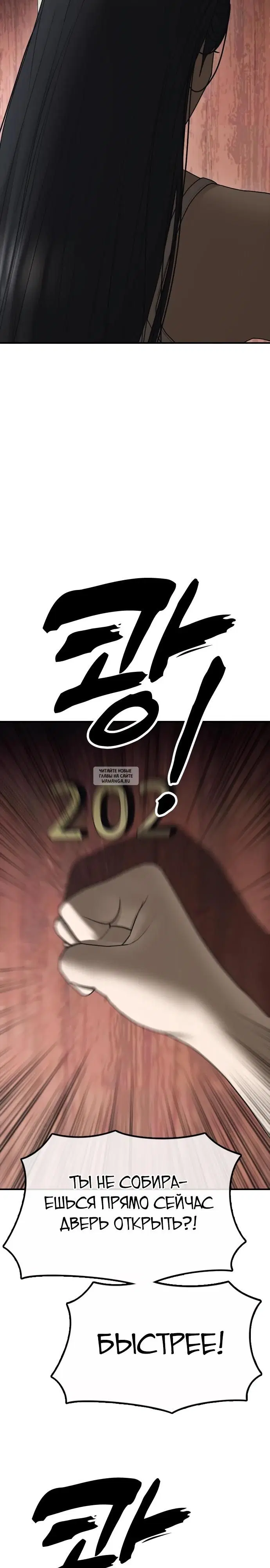 Page 51.000