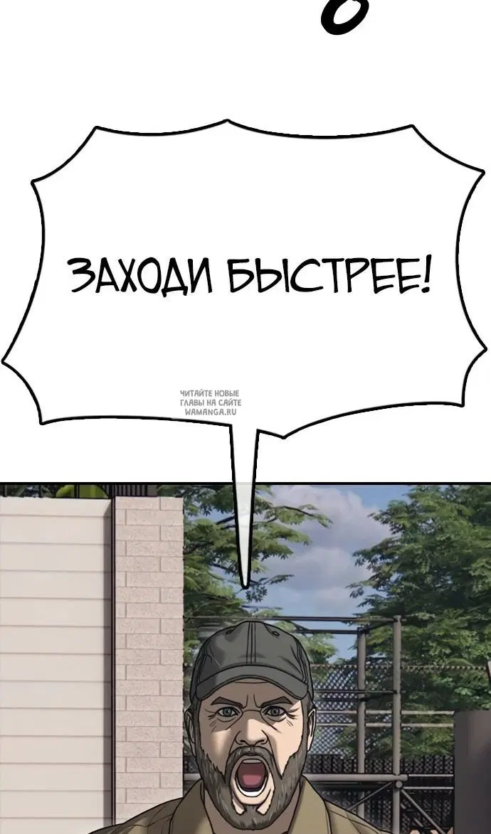 Page 51.000