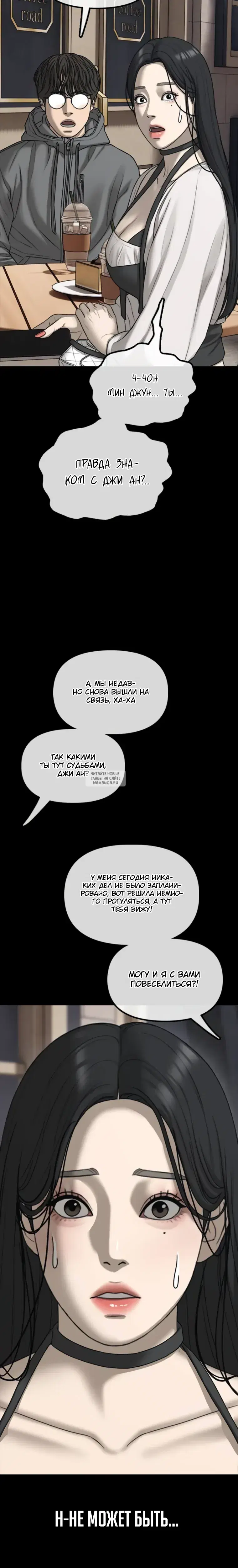 Page 51.000