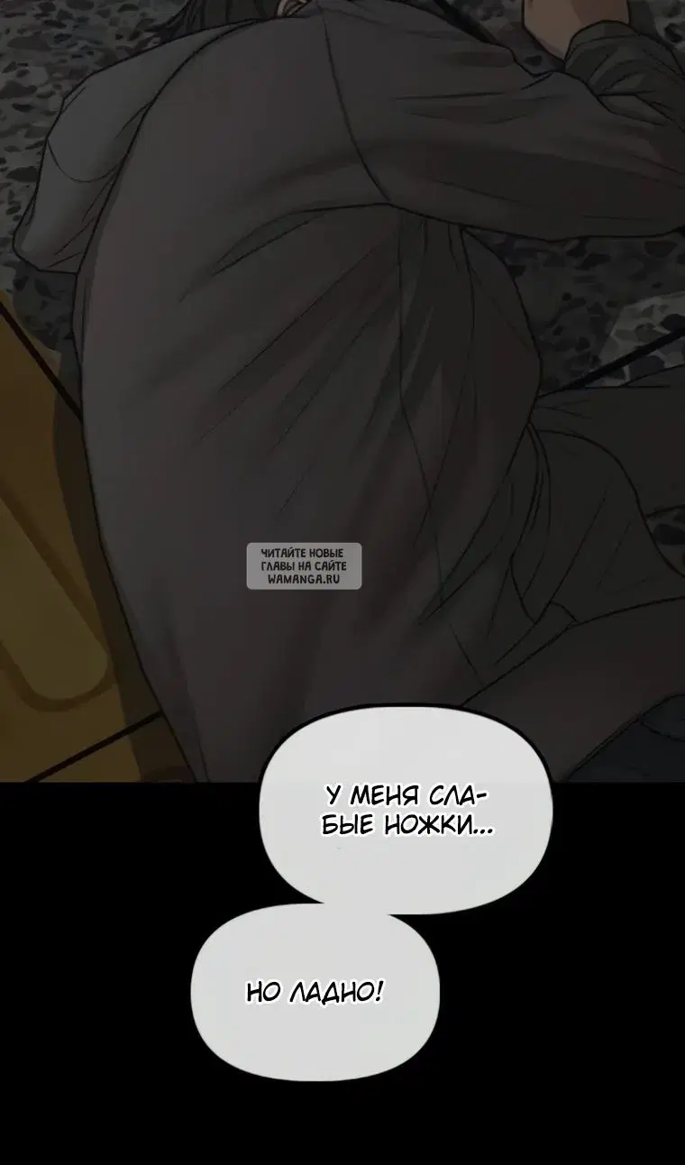 Page 51.000