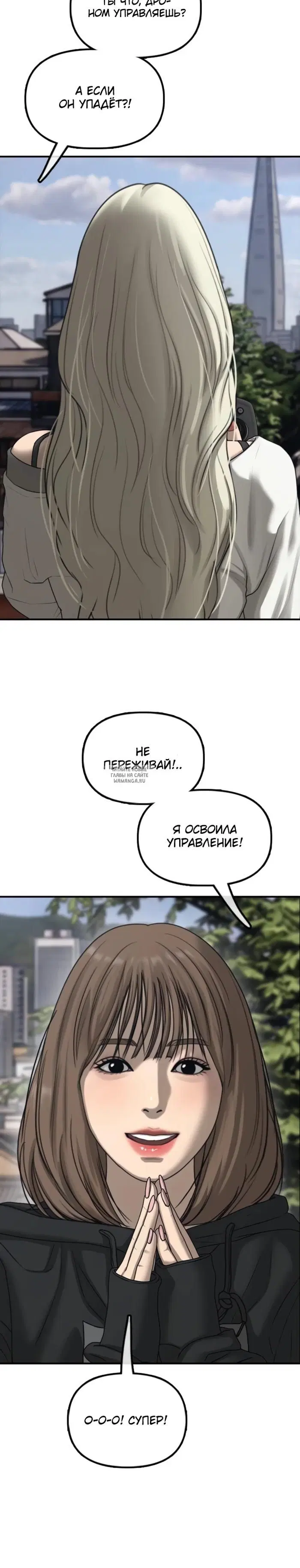 Page 51.000